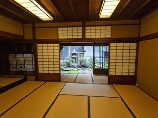 Former Konishi Family Residence