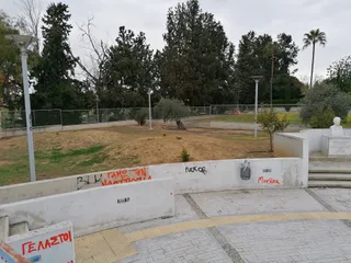 Πάρκο Εύδωρας Βασιλαράς
