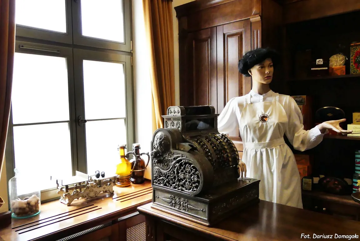 Muzeum Toruńskiego Piernika