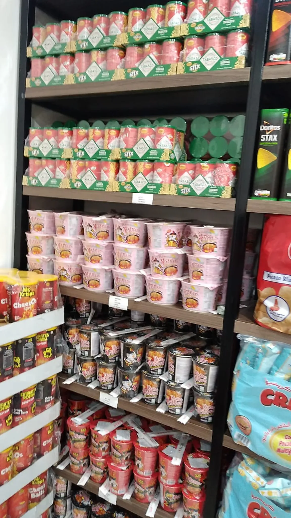Arab Sweets Al ain / عرب سويتس العين