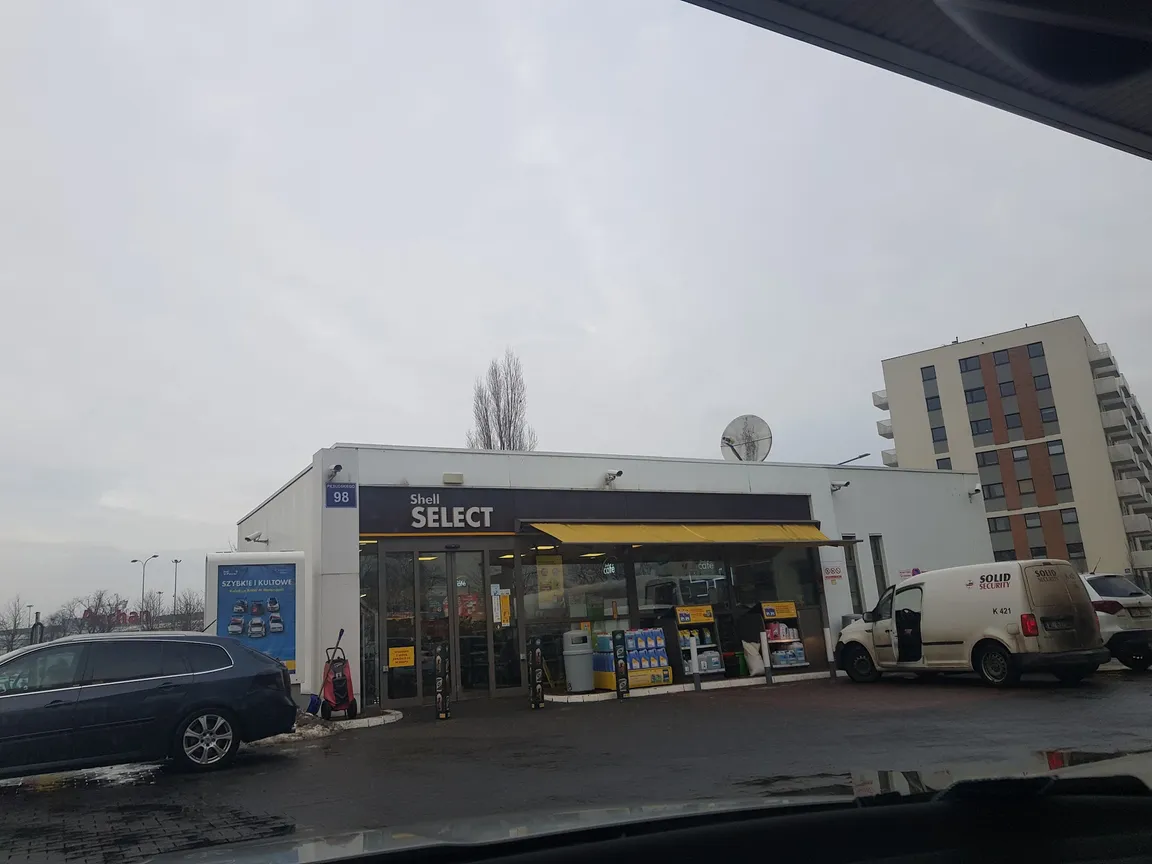 Shell