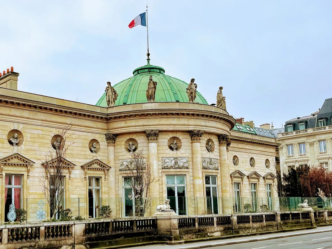 Palais de la Légion d’Honneur