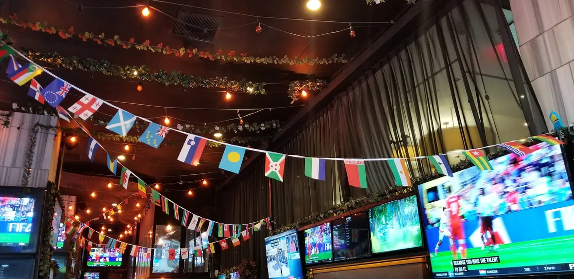 Bowery Beer Garden