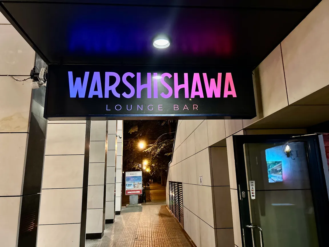 WARSHISHAWA