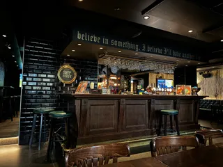 Styrhuset Pub