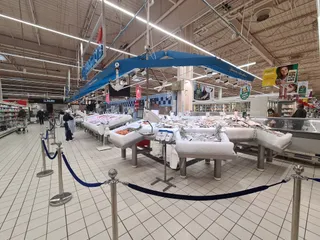 Auchan