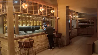 Rebuke Lounge