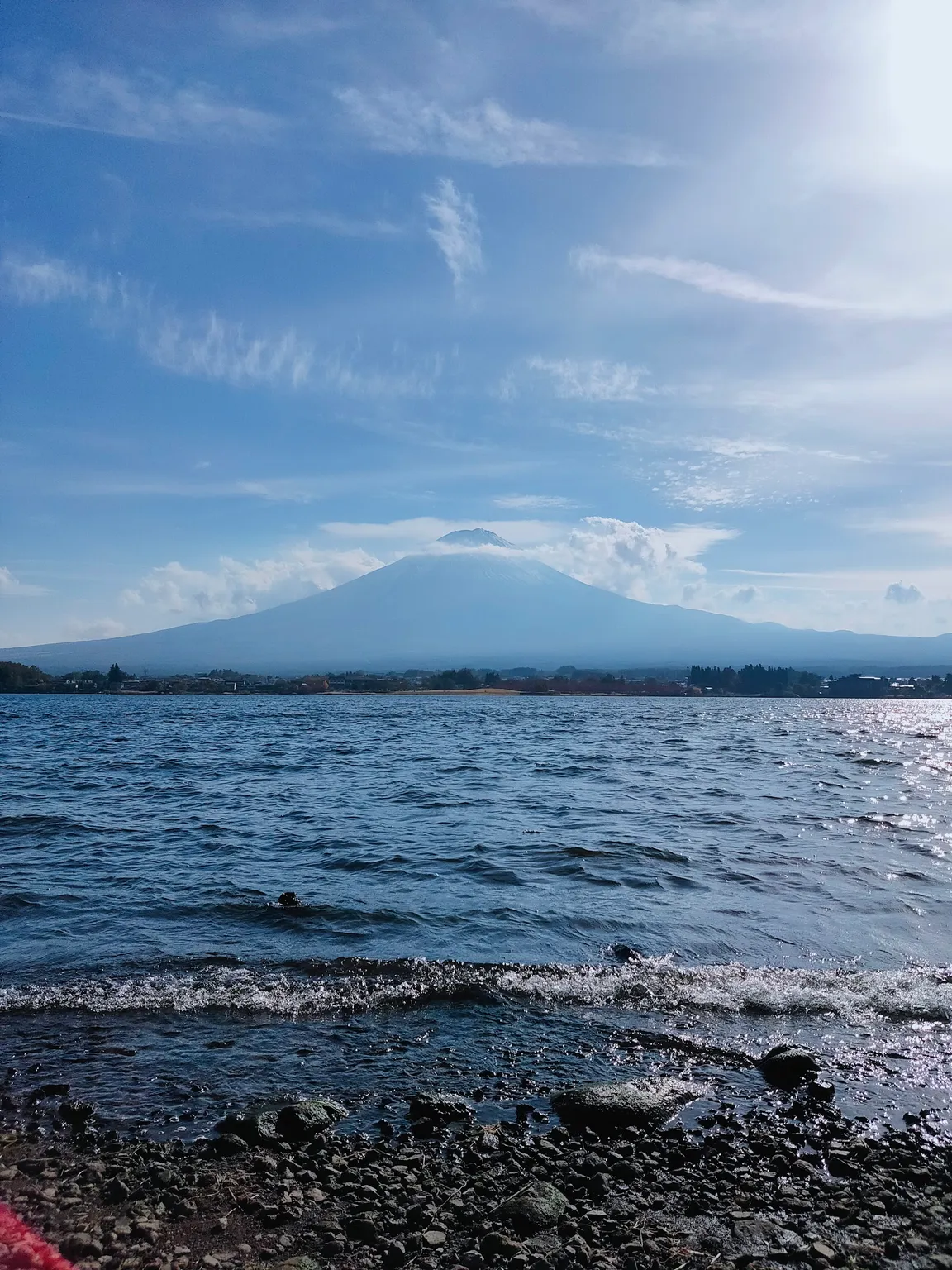 Nagasaki Park