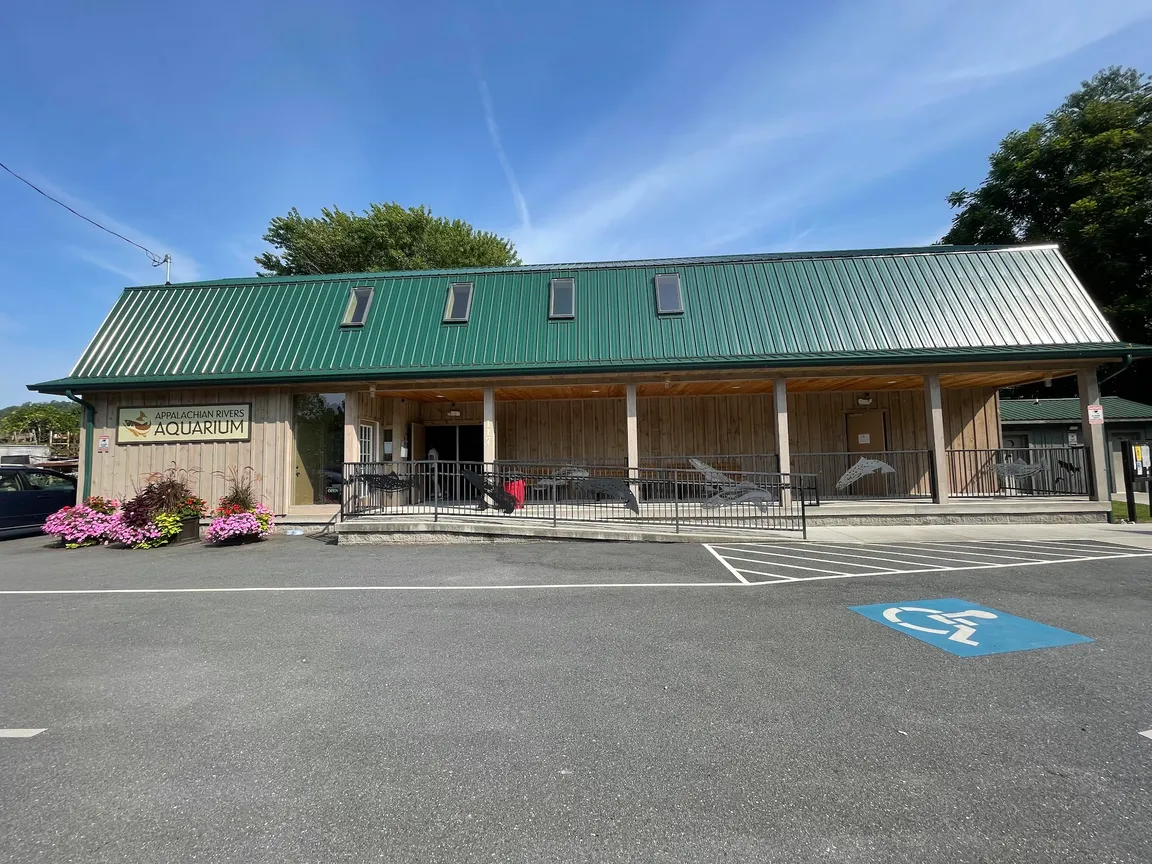 Swain County Aquarium