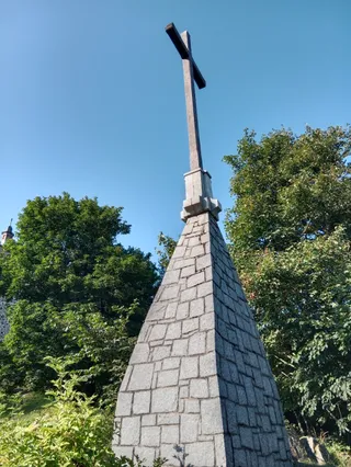 Rezerwat przyrody Góra Ślęża