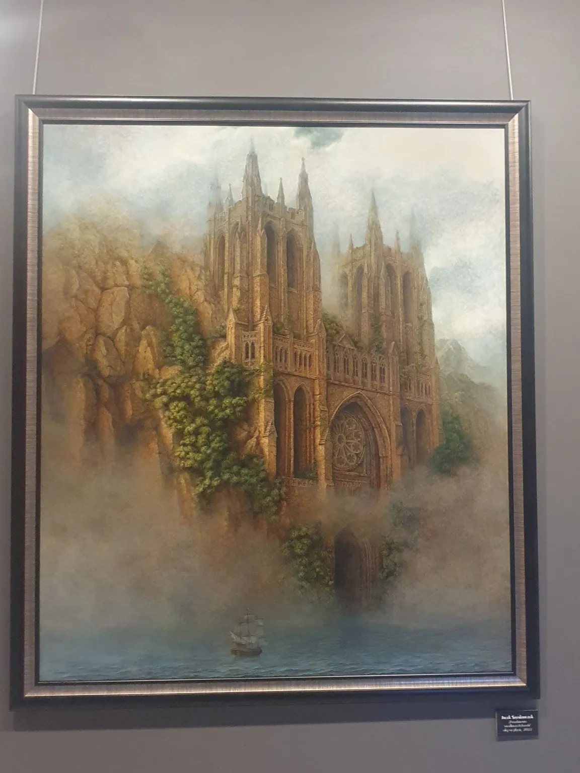 Muzeum Sztuki Fantastycznej