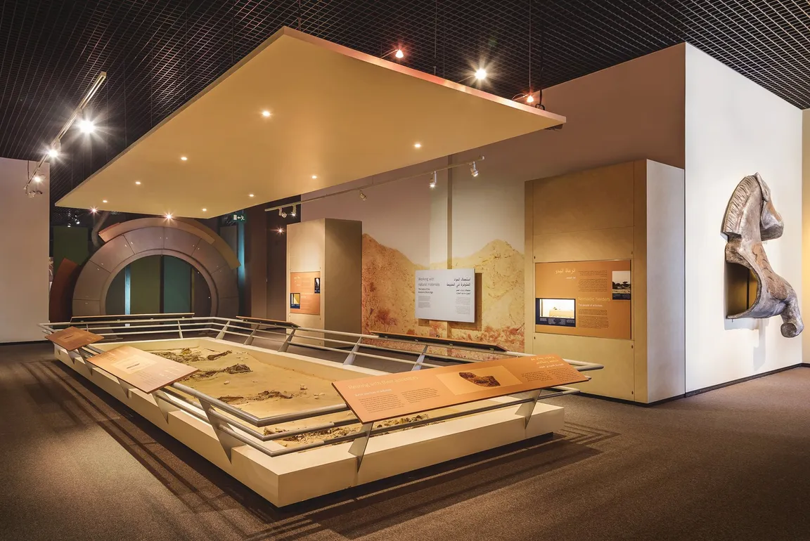 Sharjah Archaeology Museum