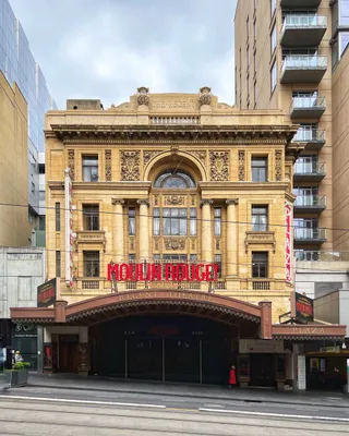 Regent Theatre