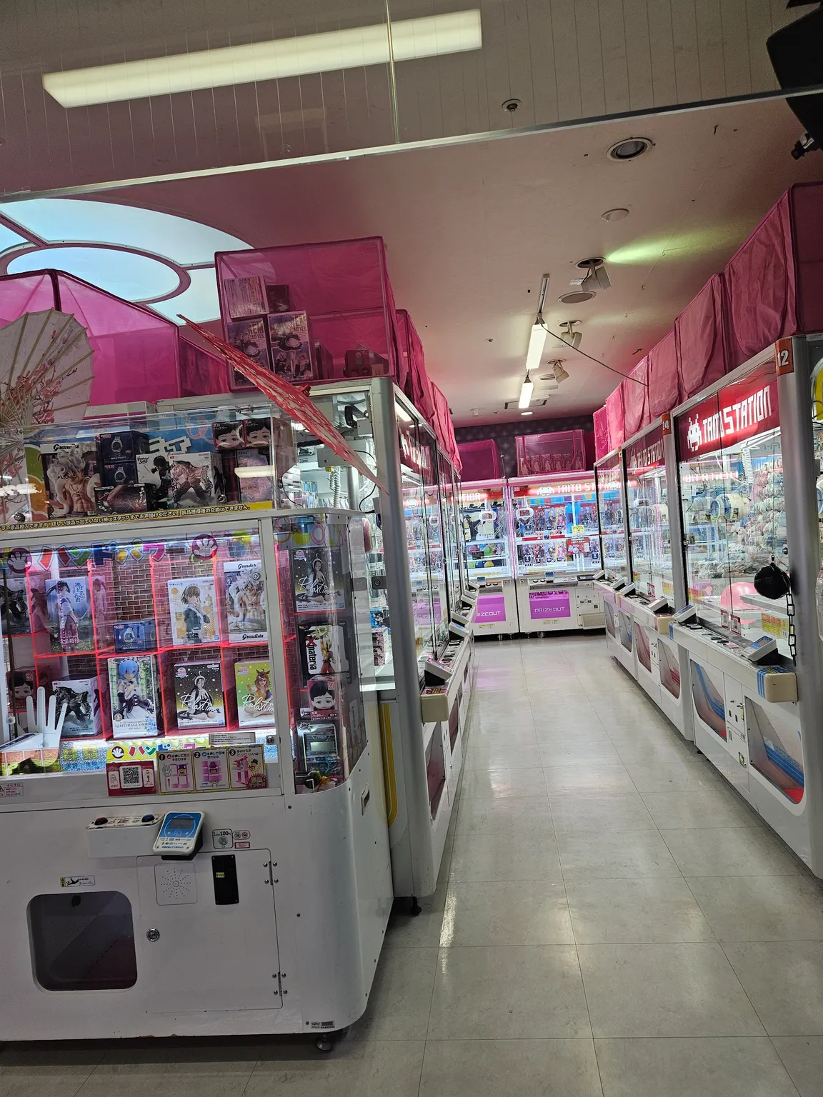 Taito Station