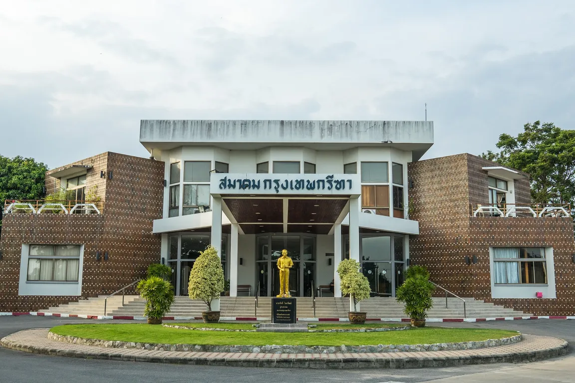 Krungthep Kreetha Golf Course
