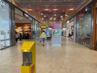 SKENDE Shopping Centrum Handlowe