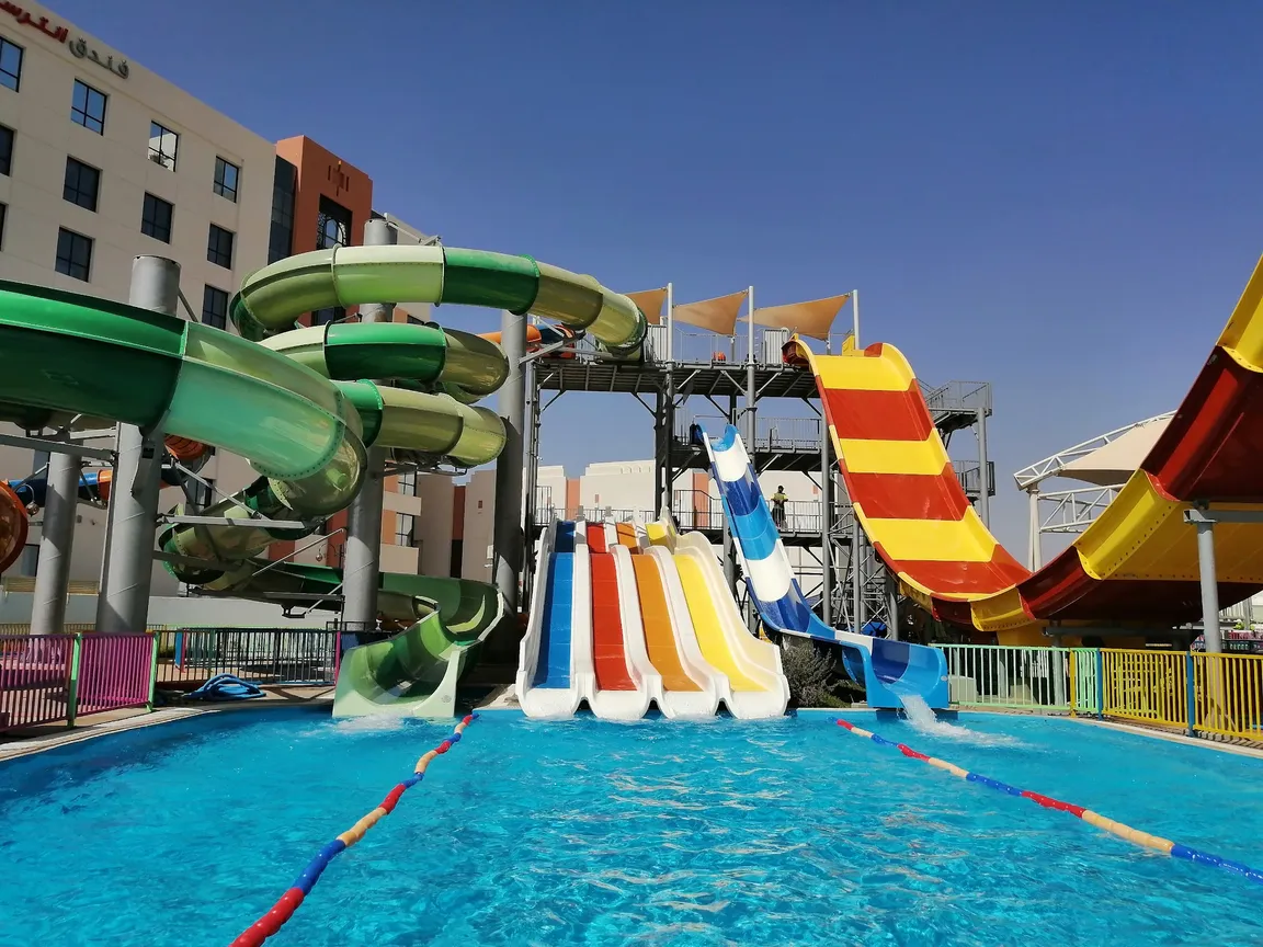 Wadina Water Park