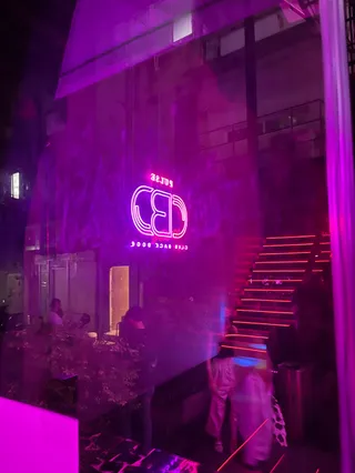 CLUB BACK DOOR (CBD)