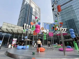 IFS International Finance Center