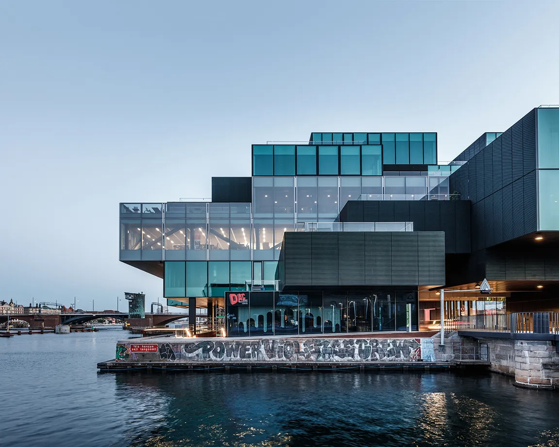 Duńskie Centrum Architektury