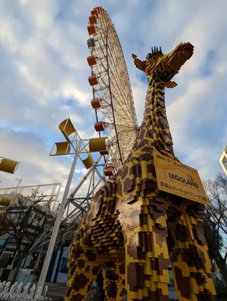 Tempozan Ferris Wheel