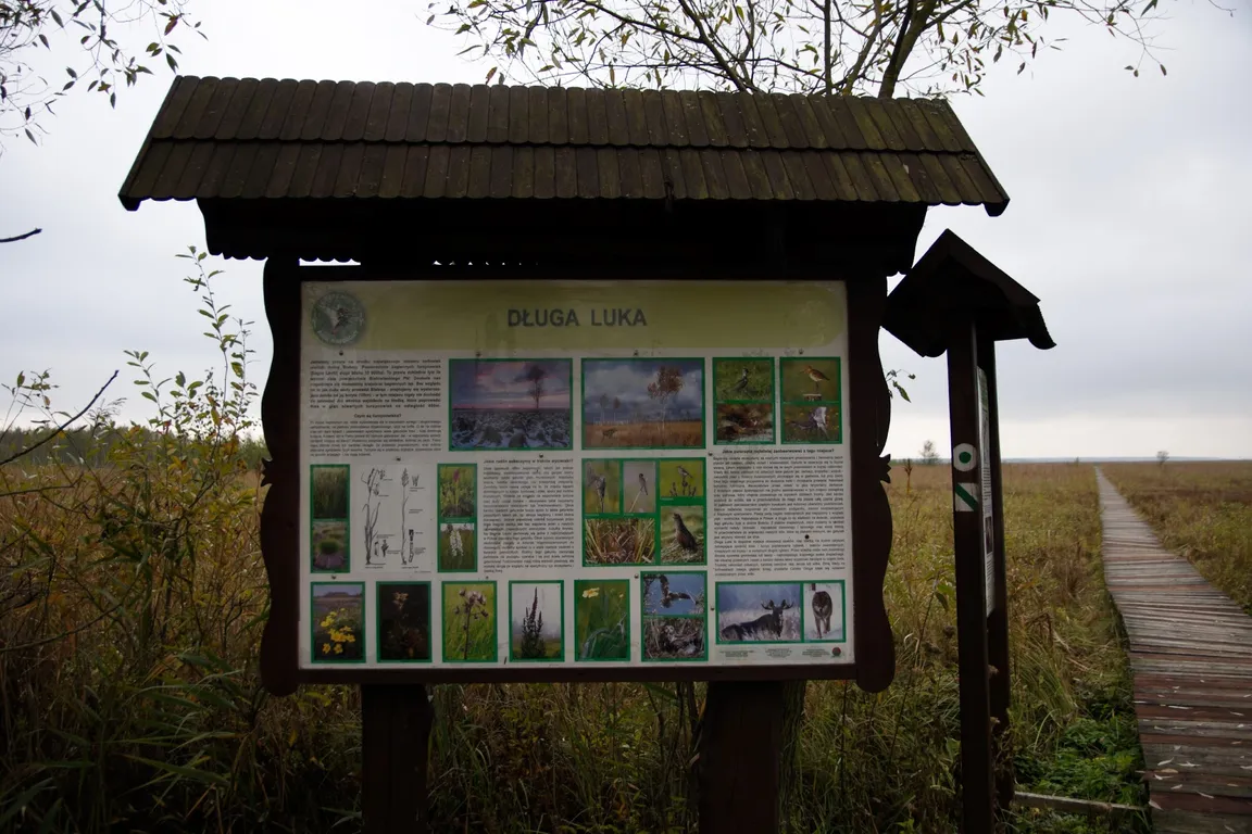 Ścieżka „Długa Luka”