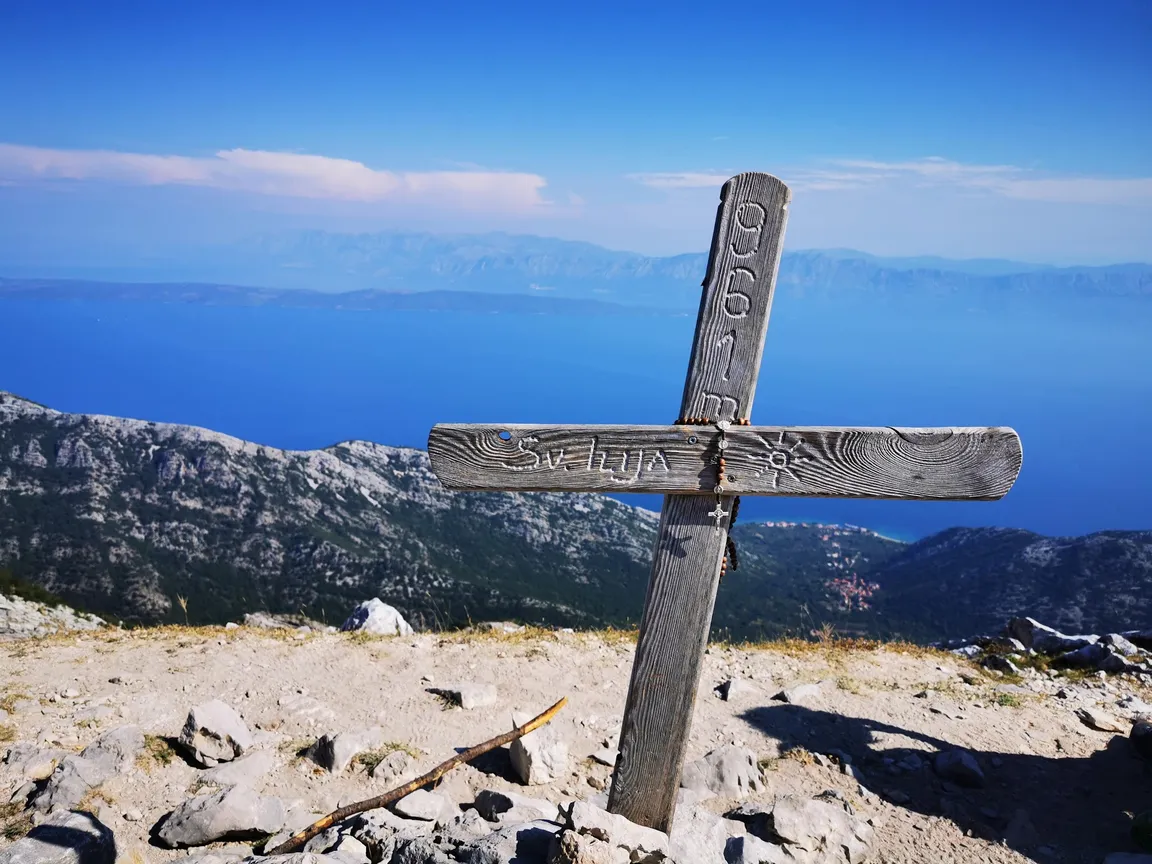 Sveti Ilija Peak Trailhead