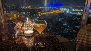 Cielo Sky Bar & Restaurant