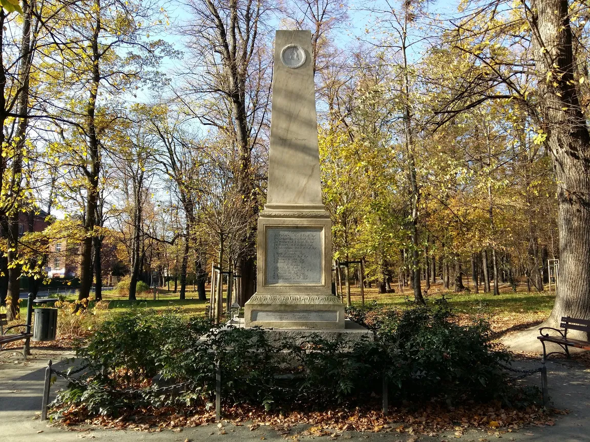 Park Młodzieżowy