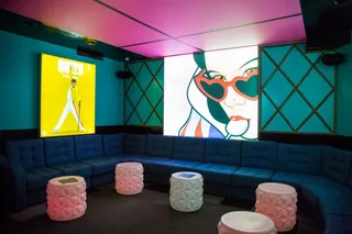 Blue Bird Karaoke Rooms