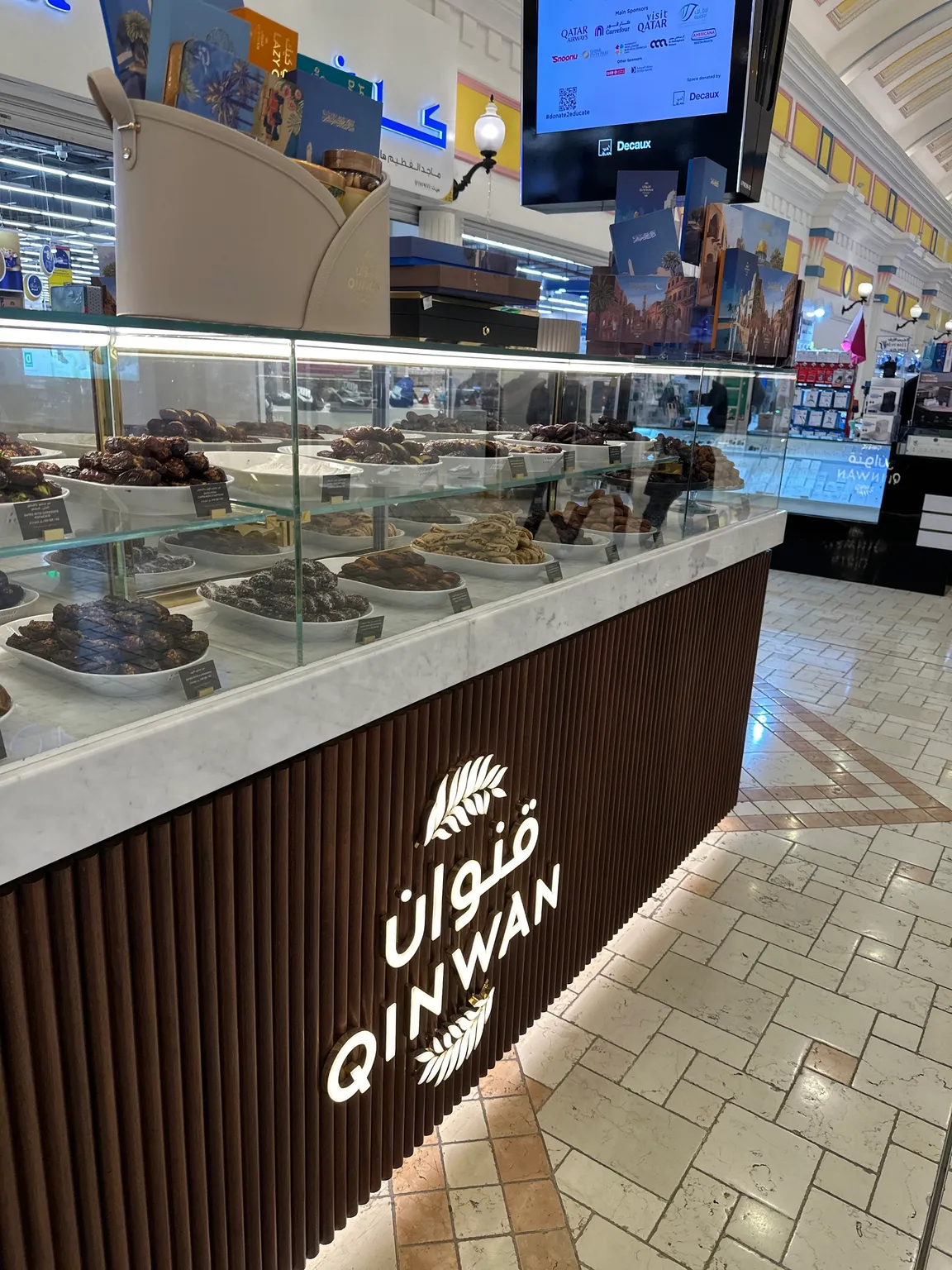 Qinwan Premium Dates - Villaggio Mall