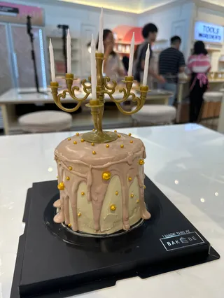 Bakebe S'Maison