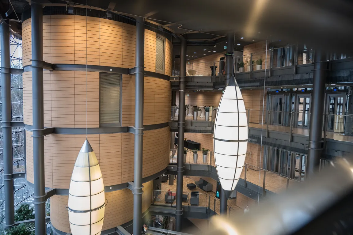 Lubelskie Centrum Konferencyjne