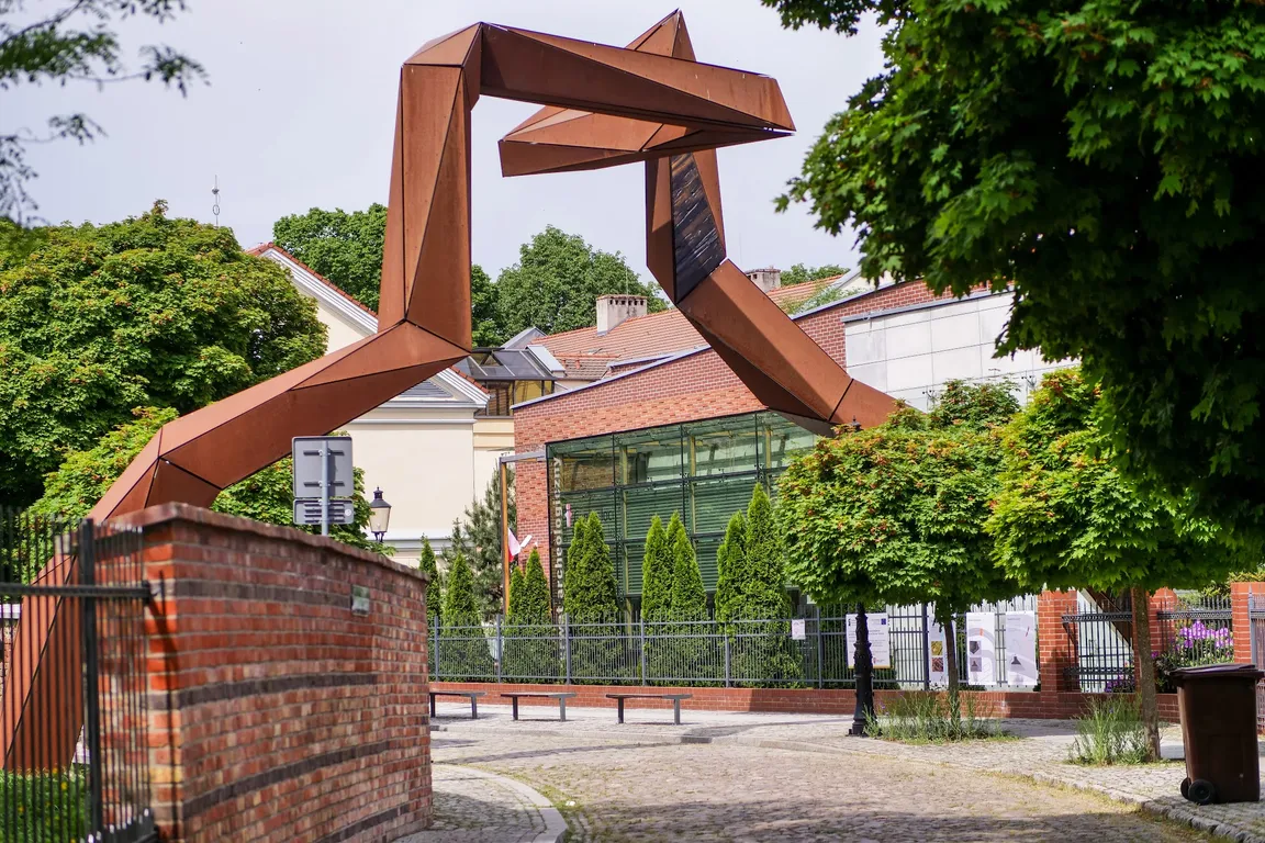 Rezerwat Archeologiczny Genius Loci