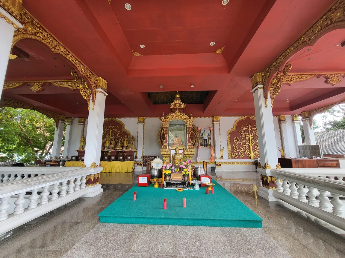 Wat Kunaram