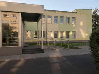 Żłobek Miejski