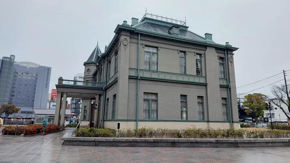 Kihinkan Hall