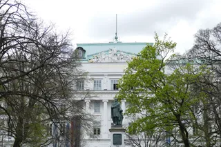 Domed hall of the Vienna University of Technology