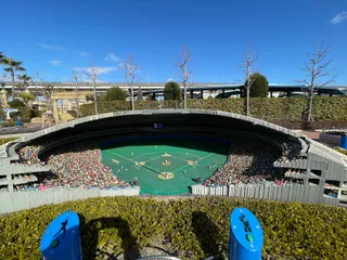 Legoland Japan
