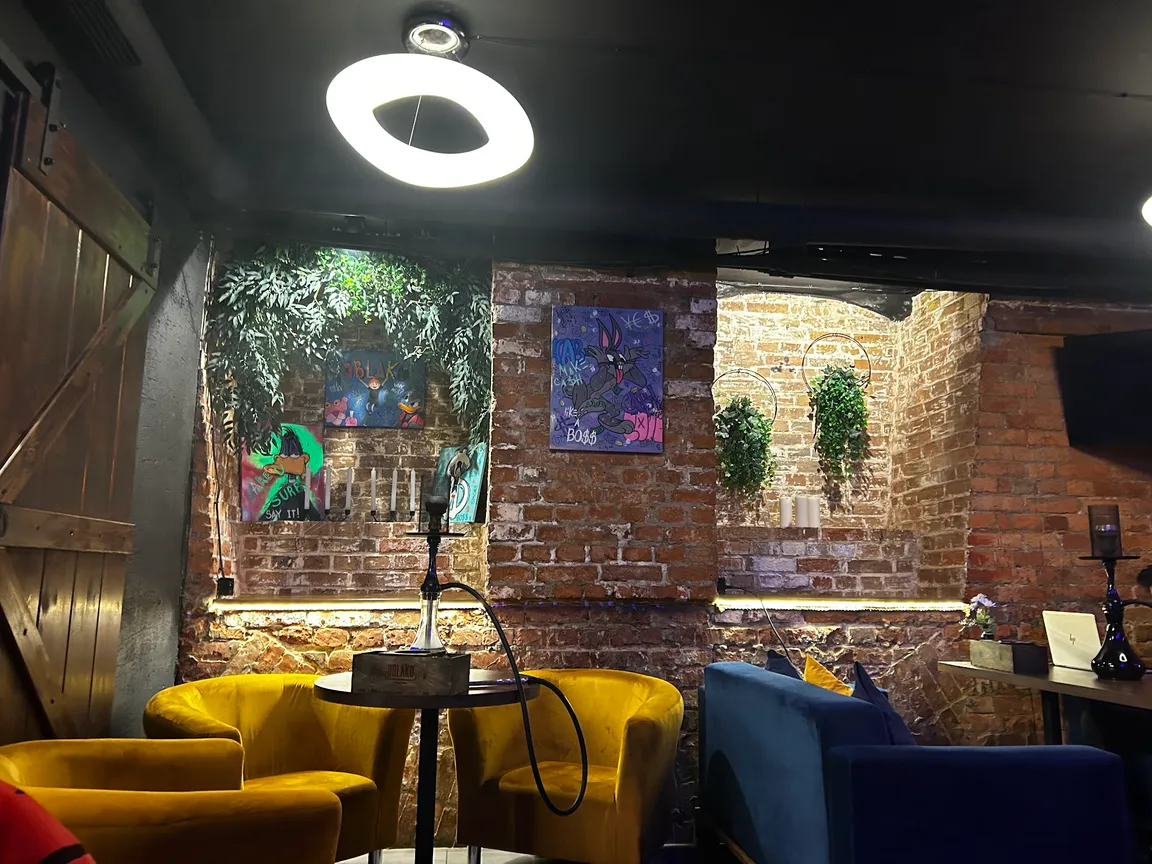 OBLAKO Lounge Bar