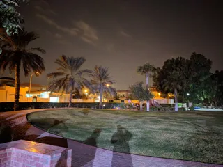 Al Nuaija Family Park 01