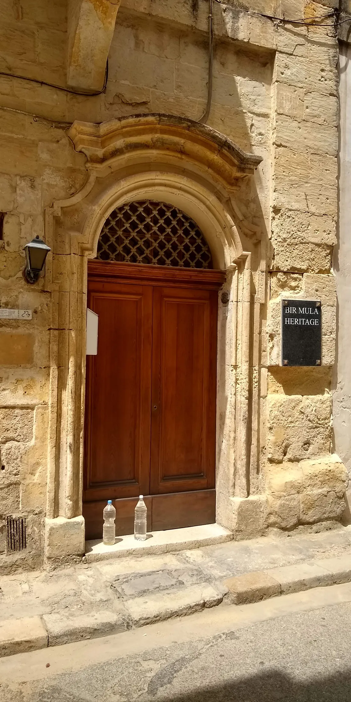 Bir Mula Heritage Museum