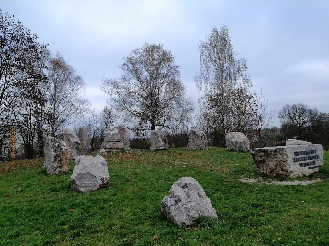 Rezerwat przyrody Kadzielnia