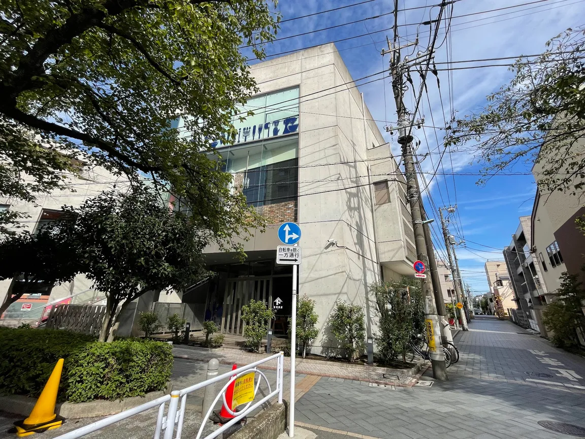 九品仏川緑道