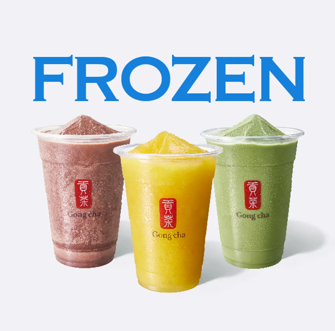 Gong Cha