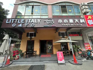 Little Italy