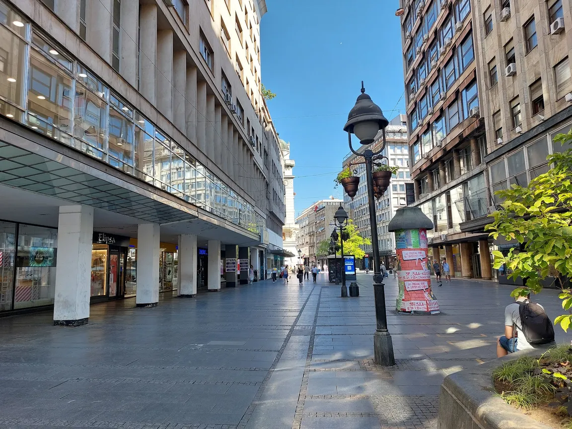 Cultural Center of Belgrade