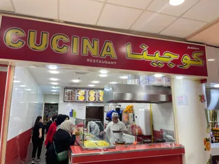 Cucina Restaurant