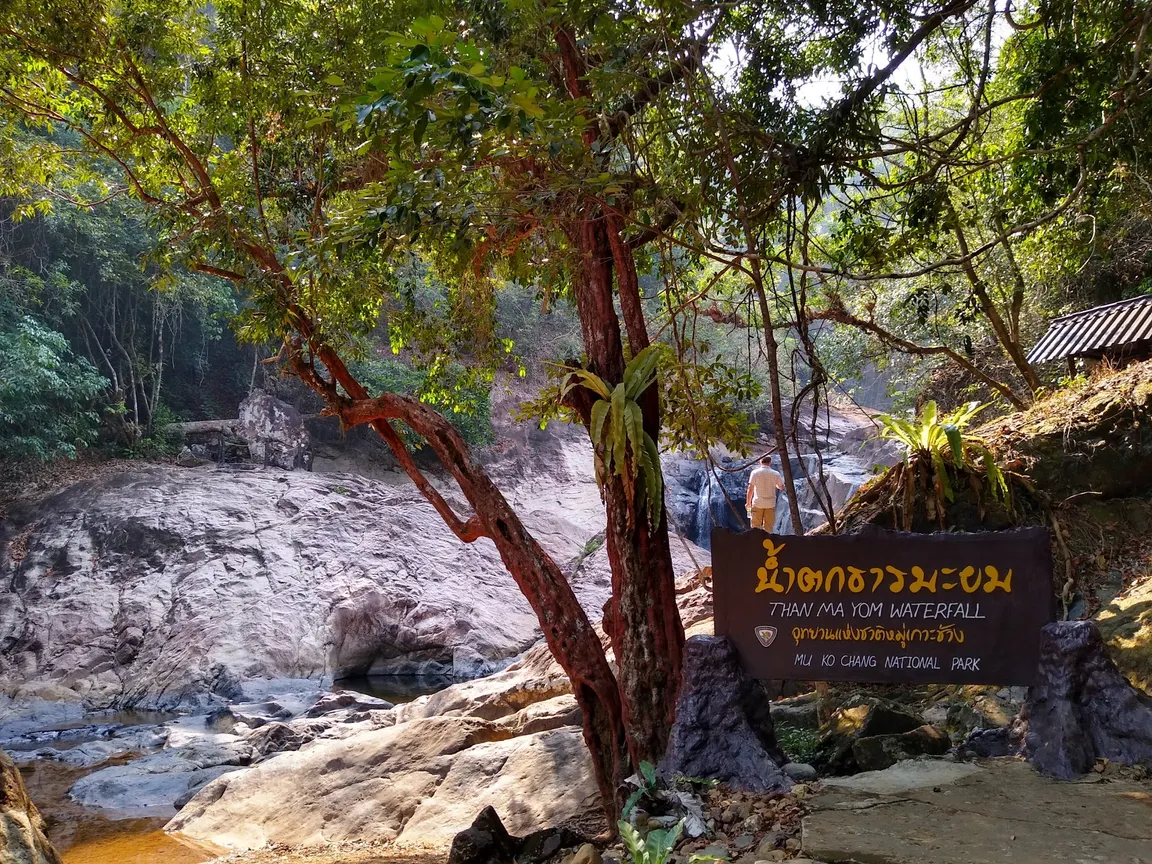 Than Mayom Waterfall