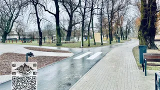 Królik Strażak